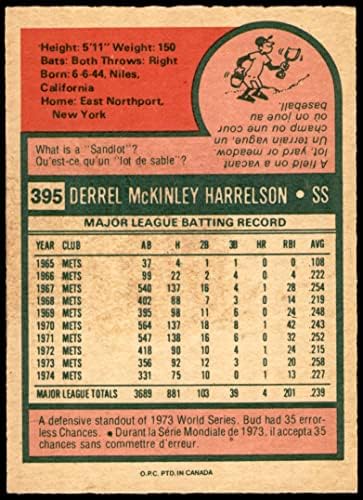 1975 O-PEE-CHEE 395 BUD HARRELSON NEW YORK METS EX/MT Mets