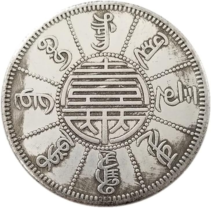 מלאכה עתיקה מעבה מעגל הכסף הגדול של צ'ינג מכסף מטבעות זיכרון קולקציית דולר כסף 0323
