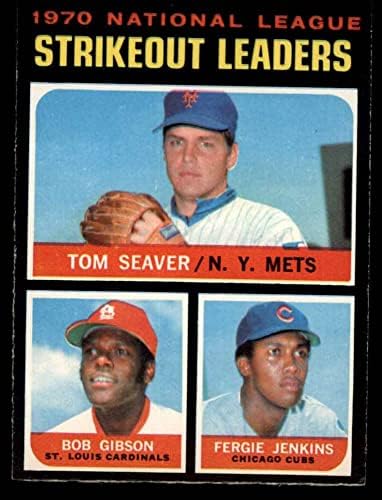 1971 O-PEE-CHEE 72 NL מנהיגי שביתה בוב גיבסון/פרגי ג'נקינס/טום סיבר מטס/קרדינלים/קאבס NM Mets/Cardinals/Cubs